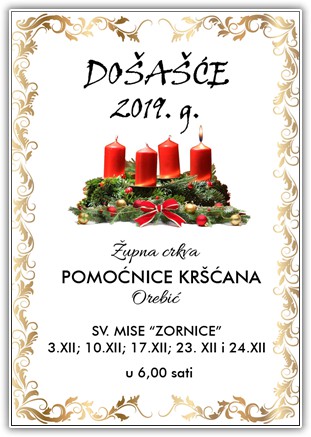 Dosasce 2019