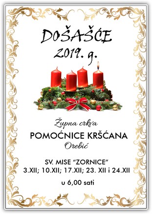 Dosasce 2019